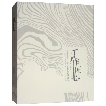 ģ׌残(hu)(chung)Ƅ(dng)Ӌ(j)īI(xin)