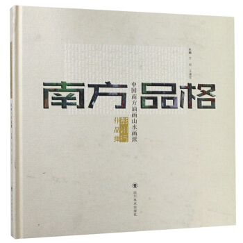 �Ϸ�Ʒ���Ї��Ϸ��ͮ�ɽˮ������������Ʒ����