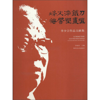 �����F�� ��ܰ�ܮ�(hu��)��:�������īI(xi��n)��Ʒ��