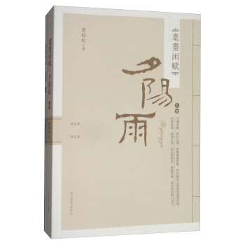 ����e�x�����b���ԣ�