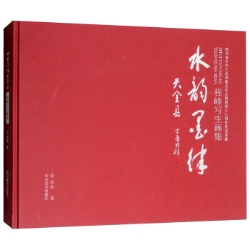 ˮ�ī����ȫ�h