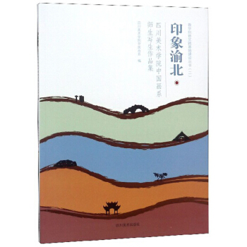 ӡ山 Ĵg(sh)W(xu)ԺЇϵƷ/̌W(xu)(chung)(sh)`ؽO(sh)