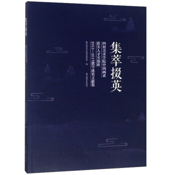 ͶӢ Ĵg(sh)W(xu)ԺЇϵμ˲Ō2015-2017̌W(xu)ɹīI