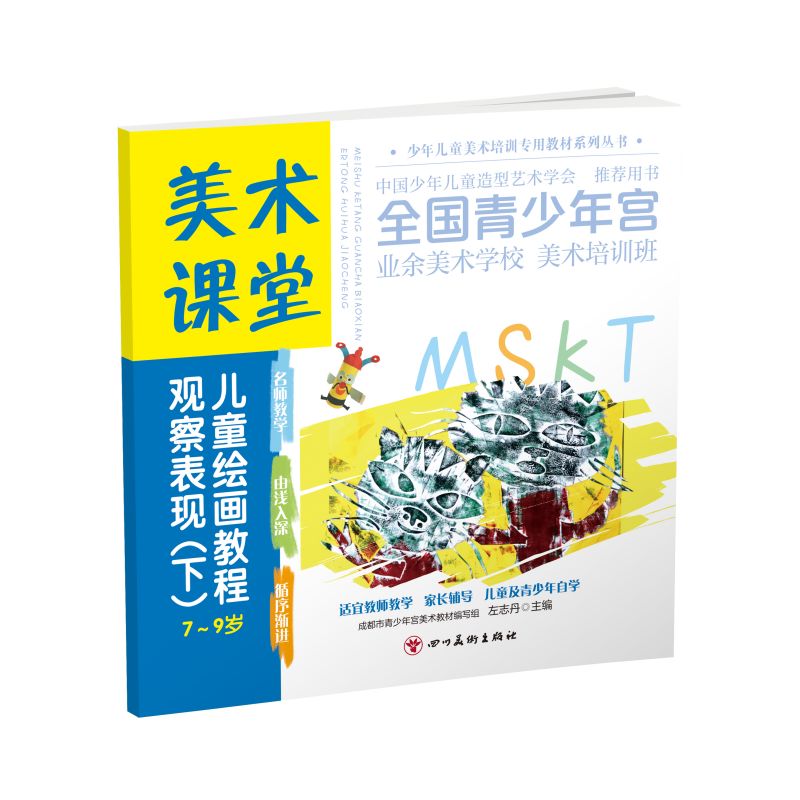 g(sh)n. ͯL(hu)̳.^F(xin)£7-9q