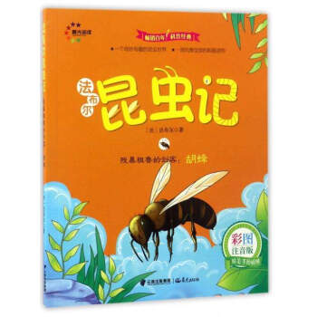 ��������?sh��)Ą��ͣ����䣨�ʈDע���棩/���������x(ch��ng)ӛ