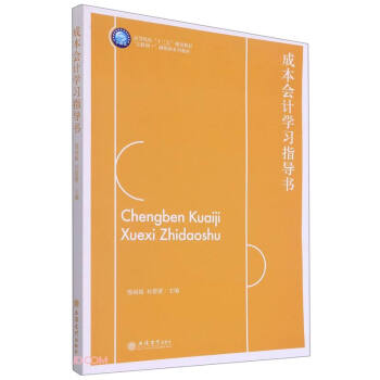 ɱӋWָ((lin)W(wng)+ýwϵн̲ĸߵԺУʮҎ(gu)̲)