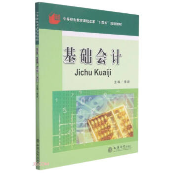 A(ch)Ӌ(еI(y)n̸ĸʮҎ(gu)̲)