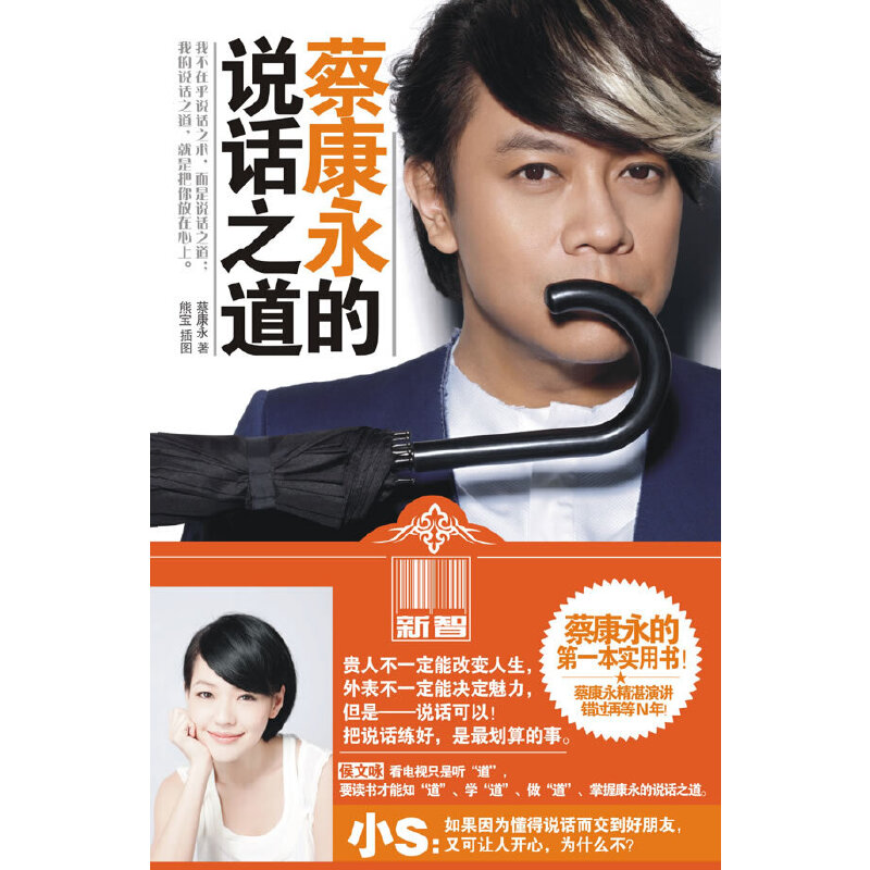 �̿������fԒ֮�����̿����f������^�����������ěQ���c�����fԒ�������������£�������ٛ�������Z�ӛ�²�����