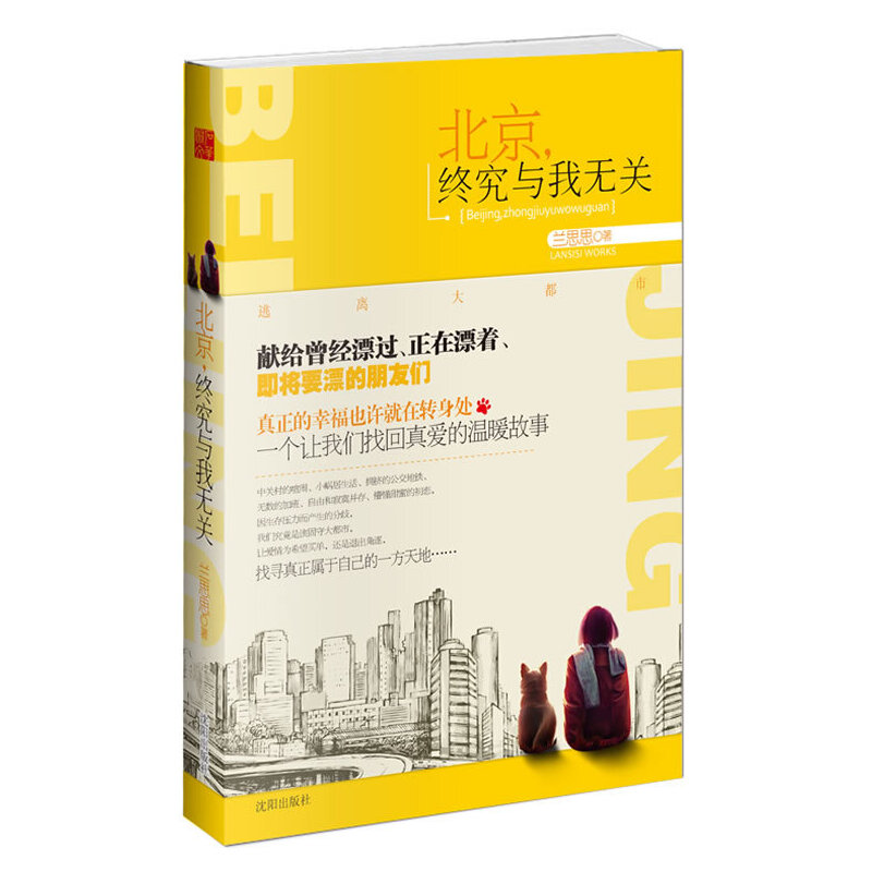 KcҟoP(gun)(xI(xin)o(jng)Ư^ƯҪƯтҸҲSD(zhun)̎һ(g)׌҂һ۵