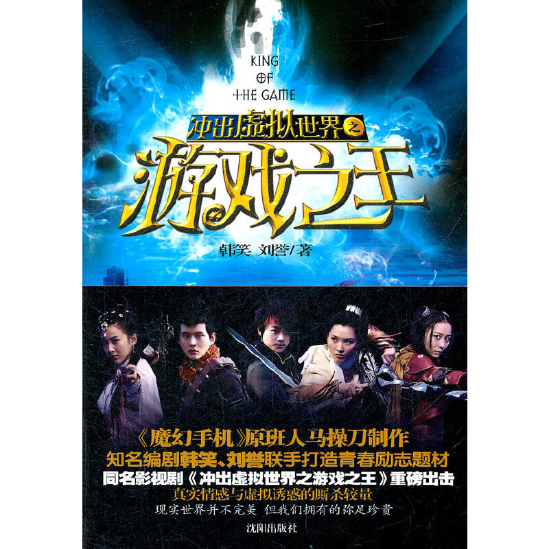 _̓M֮Α֮ħ֙C(j)ԭRٵ ֪nЦu(y)(lin)ִഺ־} _̓M֮Α֮