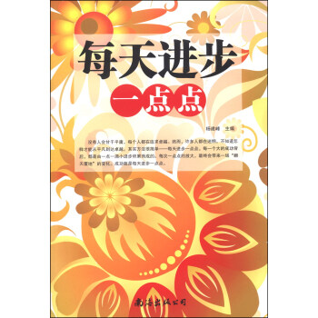 ÿ���M(j��n)��һ�c(di��n)�c(di��n)