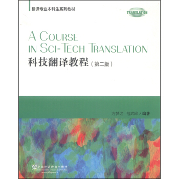 Ƽg̳̣2棩/gI(y)ϵн̲