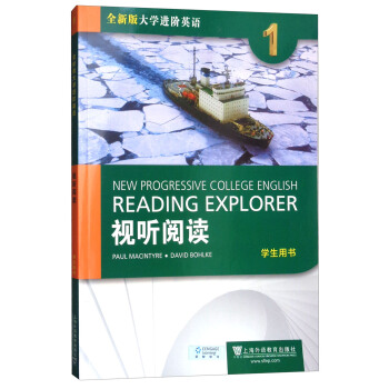 ҕ x1W(xu)Õ P/ȫ°W(xu)M(jn)AӢZ(y)