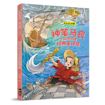 옷xɣPR֮Ѵ(jng)ͯԒ ˼SD 꼉£