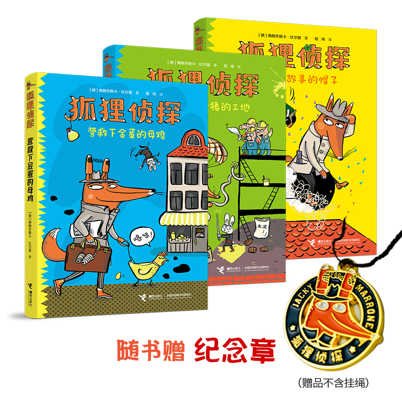 ؂̽b3ԣSٛͰl(f)ʮfԼo(j)1ö3000ףֹ