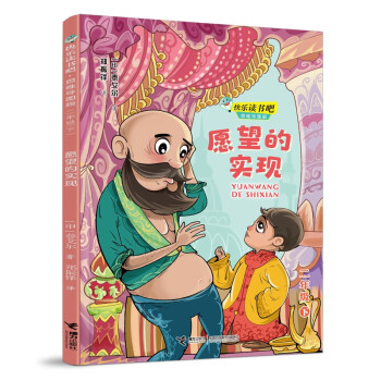 옷(l)xɣԸČ(sh)F(xin) ˼S(do)D 꼉(j)£