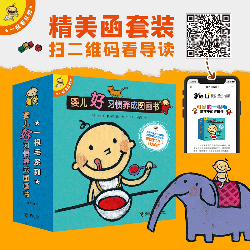 һëϵ:냺(x)TB(yng)ɈD b12(c)