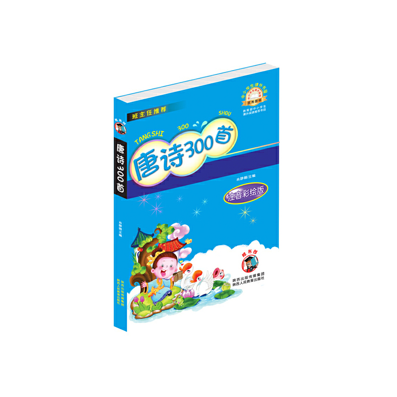 Ԋ(sh)300-Lע棩ȕ(sh)7ϵСW(xu)n(sh)