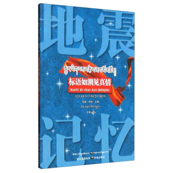 ��(bi��o)�Z(y��)�糱Ҋ���飨�؝h��(du��)�գ�