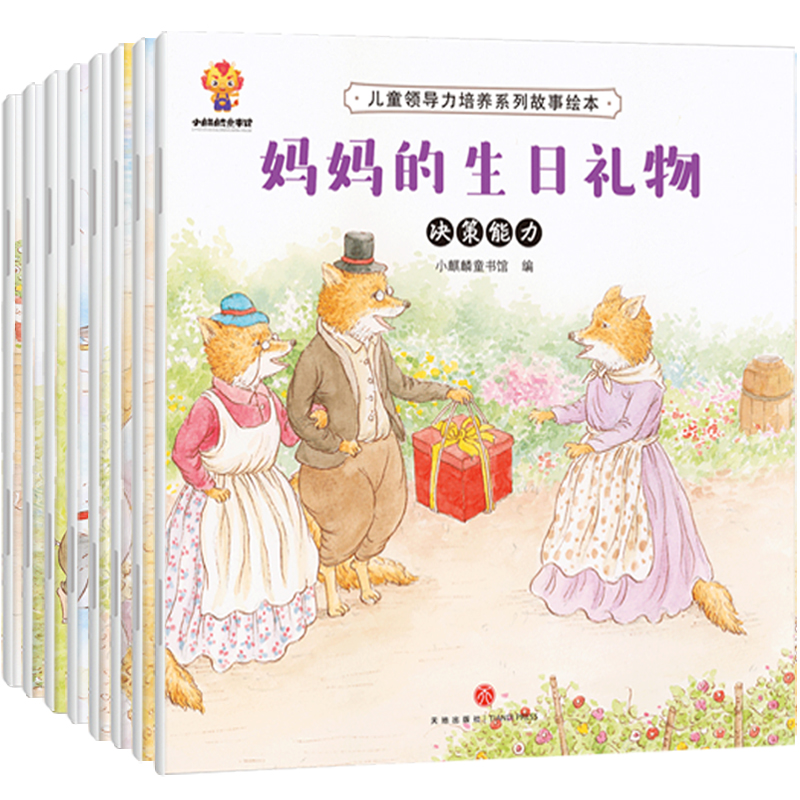 ͯIB(yng)Lb8ԣƺ˸ һܚgӭ