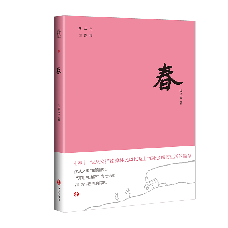 LLԼƪ_桱(ni)ؽ^70ԭò٬F(xin)ٛĕ֕