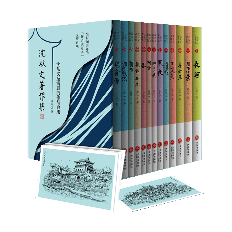 ȫ13ԣJMƷϼ_桱(ni)ؽ^70ԭò٬F(xin)ٛ6L宋