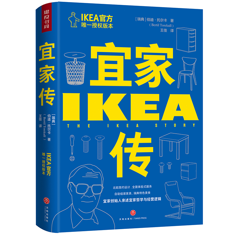 �˼҂����˼҄�(chu��ng)ʼ���H���˼��܌W(xu��)�c��(j��ng)�I߉݋ ��