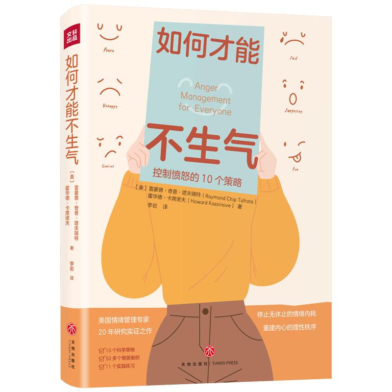 βܲ⣨w팣20о(sh)C֮Ƒŭ10(g)ƌW(xu)ԣֹͣoֹw(ni)ؽ(ni)ĵ