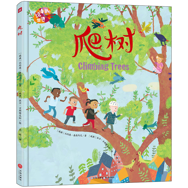 L 䣨҃A֮D֮ã