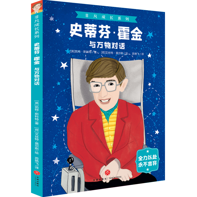 ǷL(zhng)ϵ ʷٷҡ cf(du)Ԓ