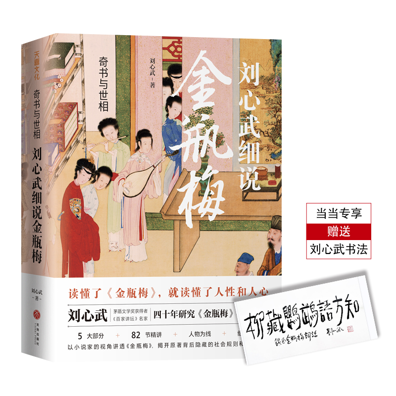 ����c���ࣺ�����会(x��)�f��ƿ÷��������40�d�о���ƿ÷��Ѫ֮��������ǧ�����δ��׃�����������ģ�