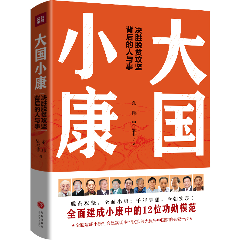 Сȫ潨Се12λģŝR顢Ԭ¡ƽ̕PF܊ʌ