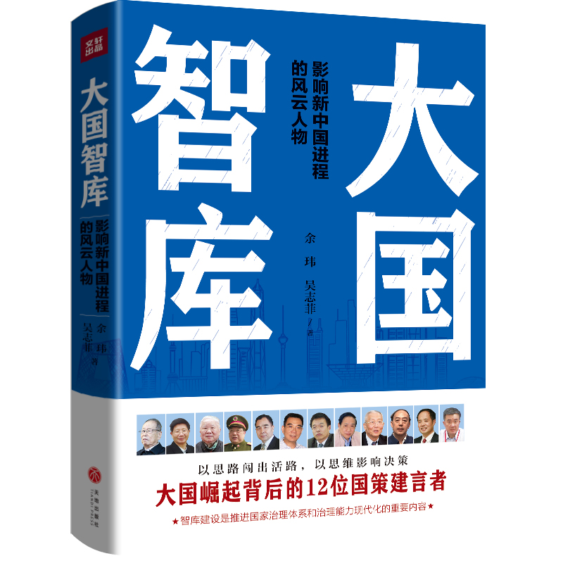 ǎ죨𱳺ǎ֣O䓡