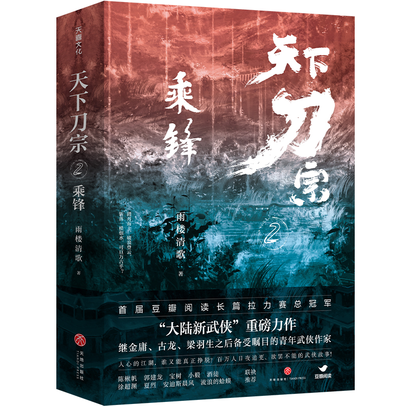 µڣhµڡϵеڶĵĽlÓfҹ׷Tܵb£