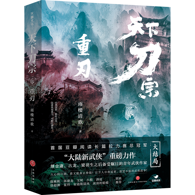 µڣУµڡϵдY(ji)ĵĽlÓfҹ׷Tܵb£