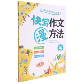 �쌑����������(3�꼉)