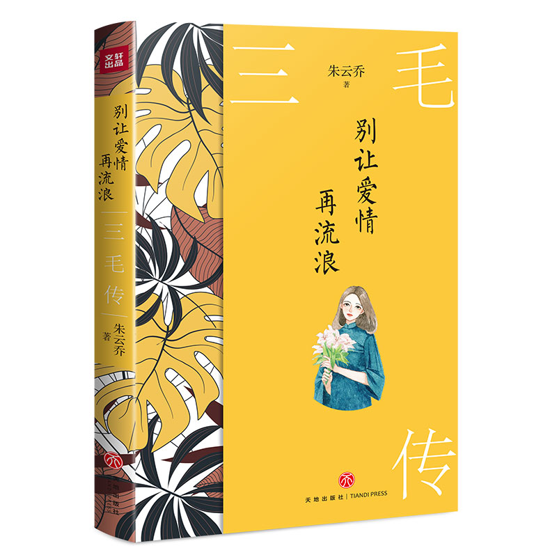 e׌ˣëʲô҂?ni)ɞëһcQԼ