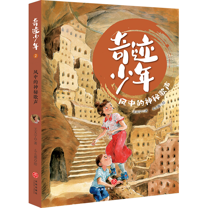 L(fng)еظ E꣨ĬðU(xin)L(zhng) ҫ@(jing)90ͯČW(xu)쌎ڴČ(sh)һ׺ܲһ