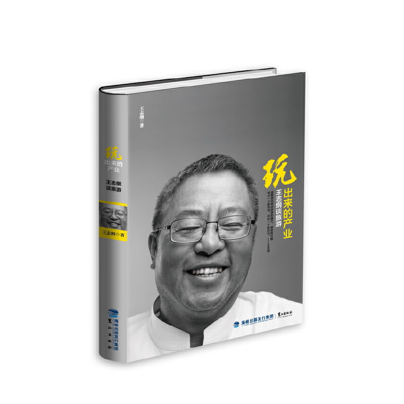 Įa(chn)I(y)־VՄΡ־Vʮϰق(g)(xing)Ŀ߄(sh)`Y(ji)ɶһꡱv̵Ļ