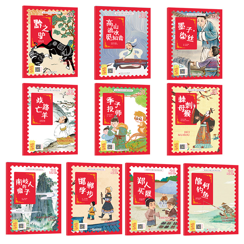 AԢԹעȫL ЇŴZСWһ12꼉]ͯČWnoϵKxDС㕽׃@дx