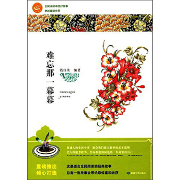 �y����һĻĻ/ȫ����x�Ї�(gu��)�ù���