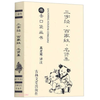 ���ֽ�(j��ng)�ټ������t��/����ڴ�����