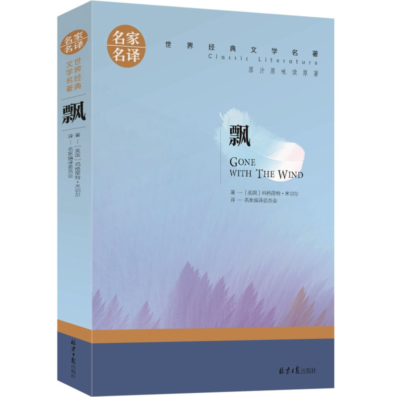 �h ��С�W���n����x�������罛(j��ng)���ČW���������ꃺͯ�ČW�x������������gԭ֭ԭζ�xԭ��