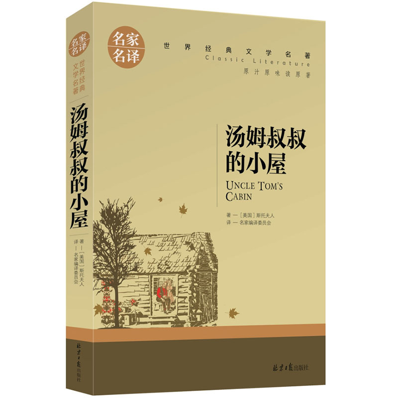 ��ķ�����С�� ��С�W(xu��)���n����x�������罛(j��ng)���ČW(xu��)���������ꃺͯ�ČW(xu��)�x������������gԭ֭ԭζ�xԭ��