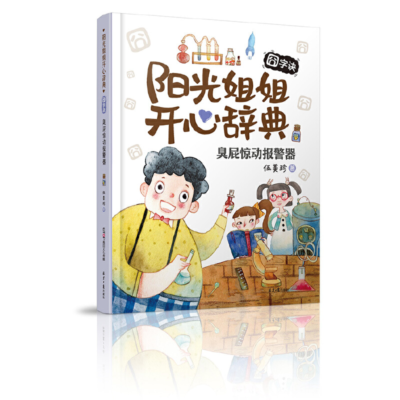 (yng)_o䣨Eƨ@(dng)(bo)