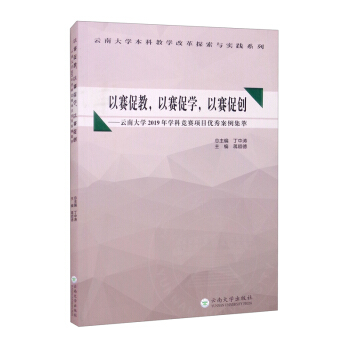 ِٽٌِW(xu)ِل(chung)ϴW(xu)2019W(xu)Ƹِ(xing)Ŀ(yu)㰸