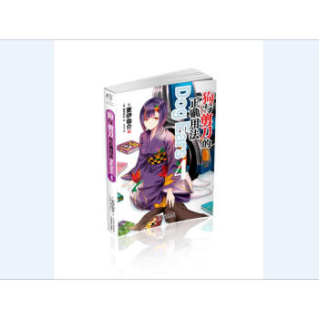 ���c���������_�÷�Dog Ears4