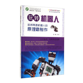 KʡУn̾ƷϵСЌWչϵСDCˣѲٙC˵ԭc