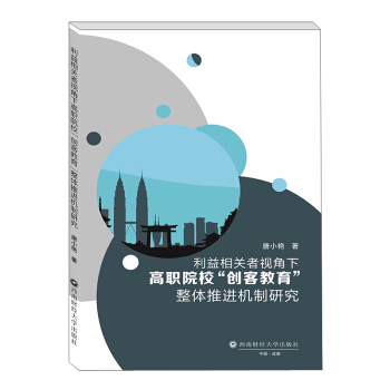 P(gun)ҕ¸Ժ(chung)ͽwM(jn)C(j)о