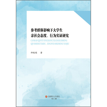 ȺwӰ´W(xu)H(hu)B(ti)О錍(sh)Cо